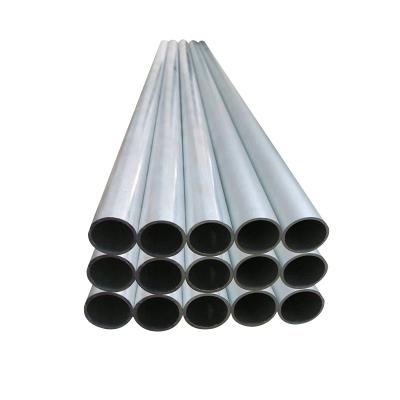 Wholesale Aluminum Tube