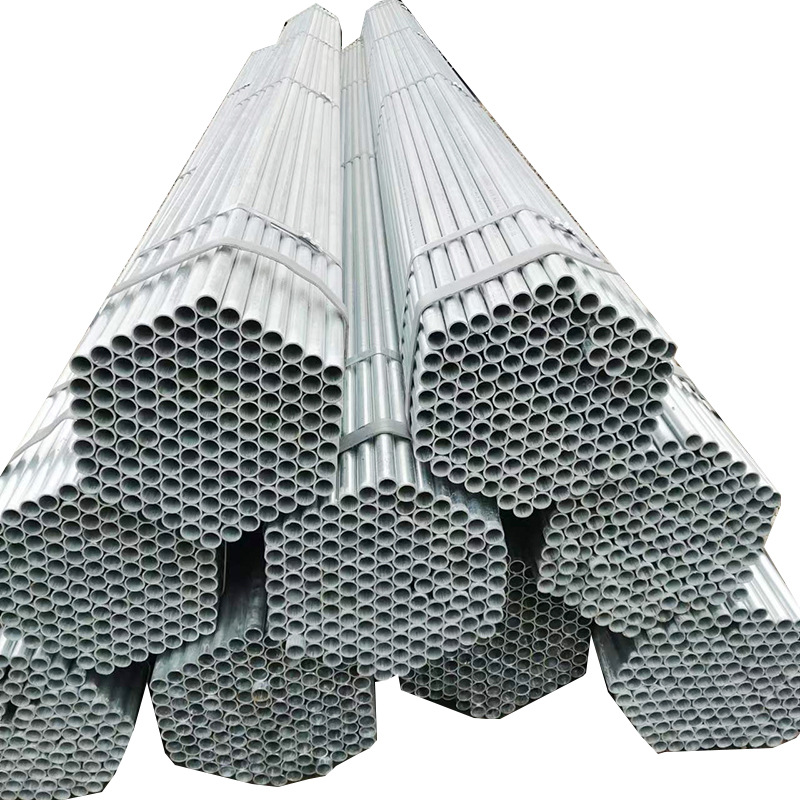 Galvanized Steel Tube