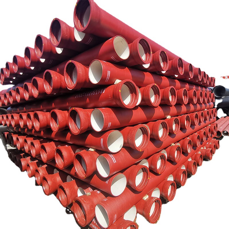 Ductile Iron Pipe for Sale