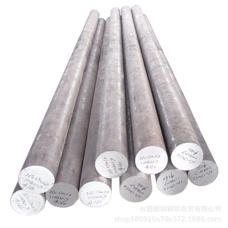 Wholesale Carbon Steel Rod