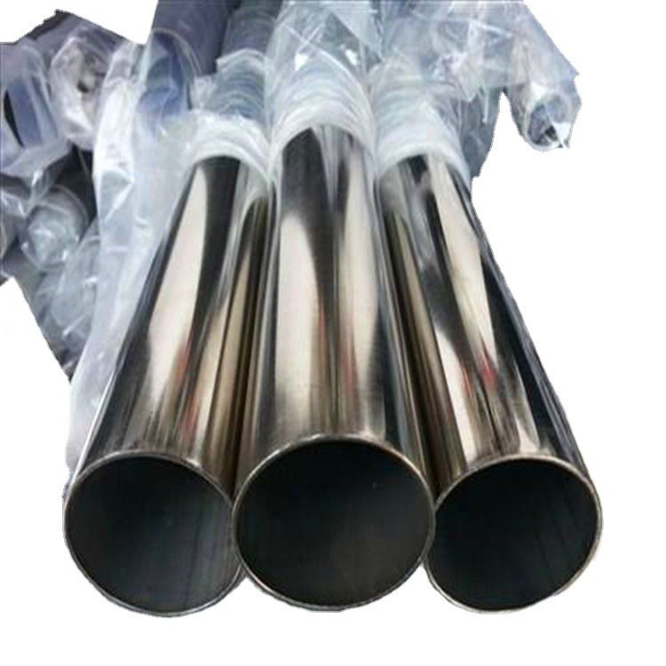 Stainless Steel Pipe