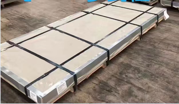 Stainless steel plate