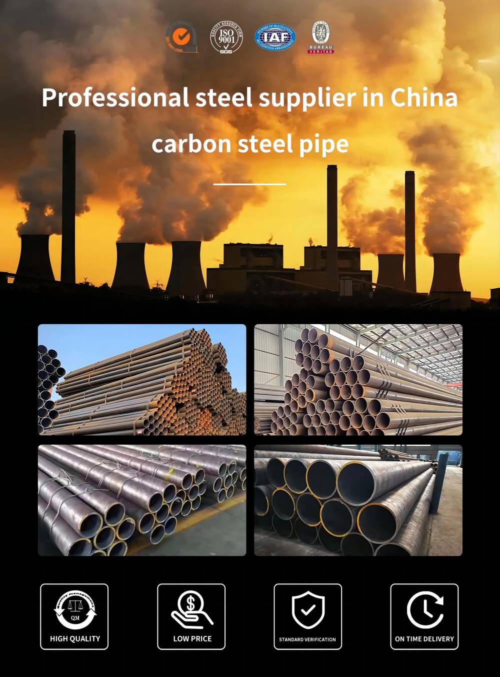 ST42 Carbon Steel Pipe