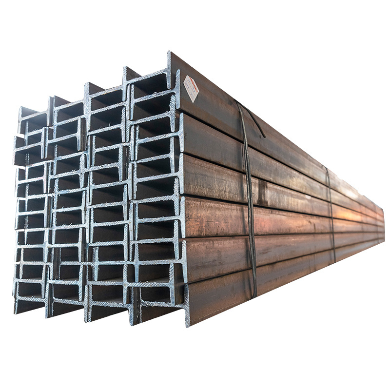 Hot Roll Steel I Beam