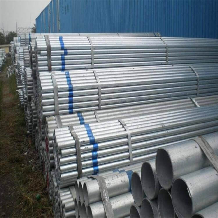 Wholesale Galvanized Steel Pipe