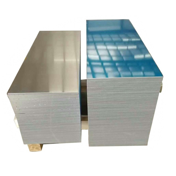 Wholesale Aluminum Sheet