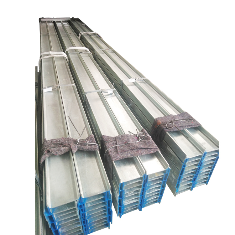 H Beam Steel