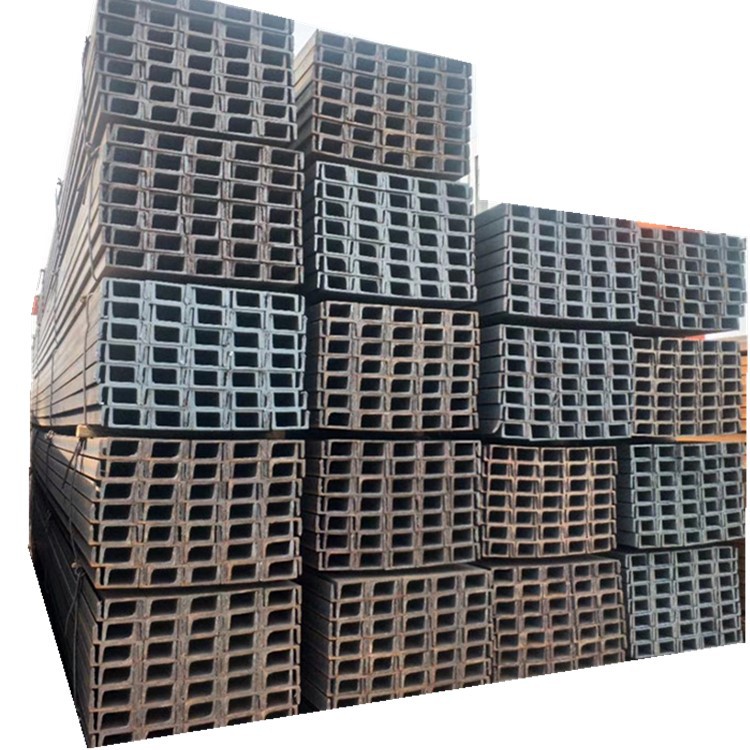 Hot Selling U Shape Profile Steel Channel